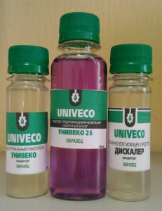 образцы жидкостей UNIVECO